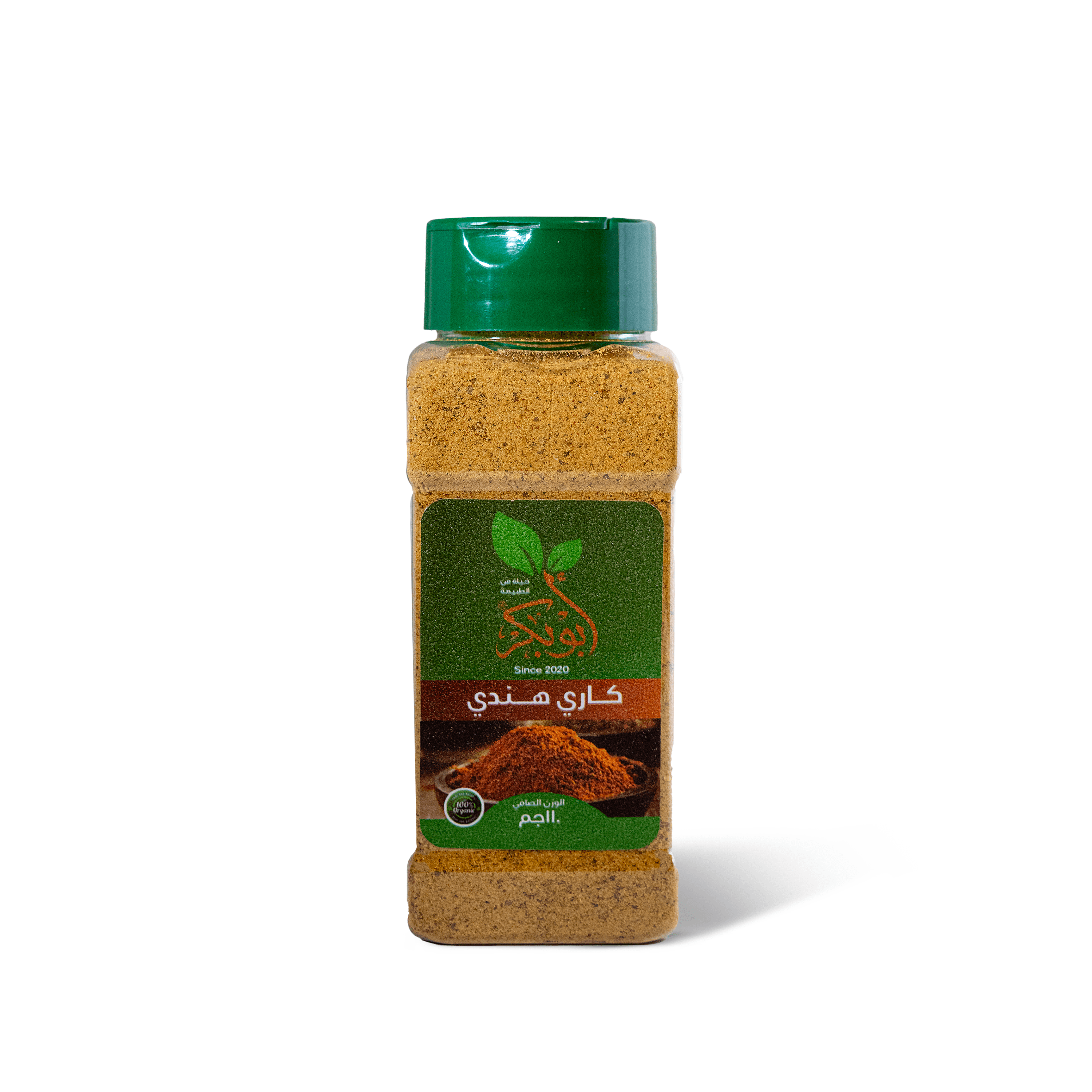 ابو بكر بهارات كارى هندى110جم