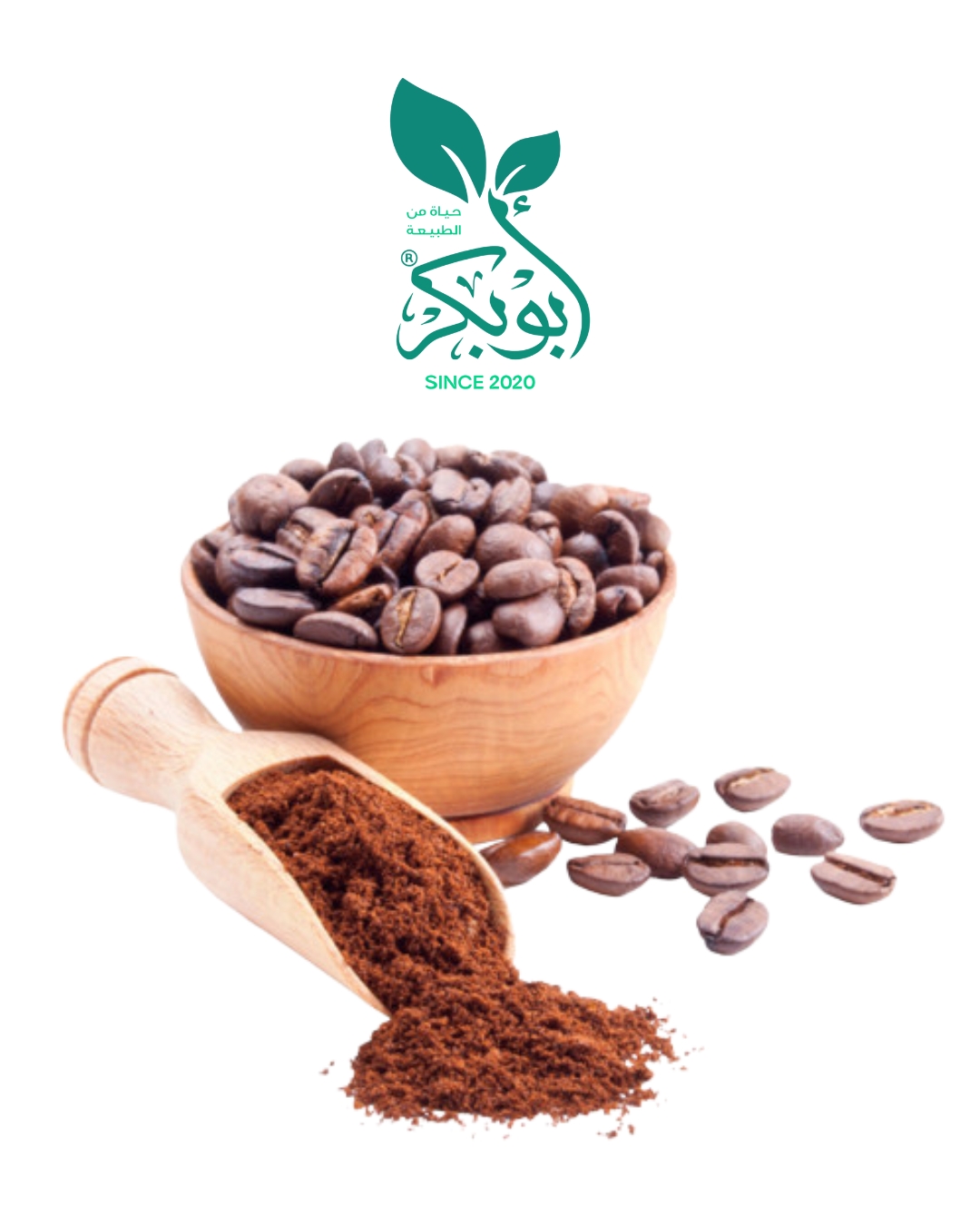 أبو بكر اربيكا بريموم