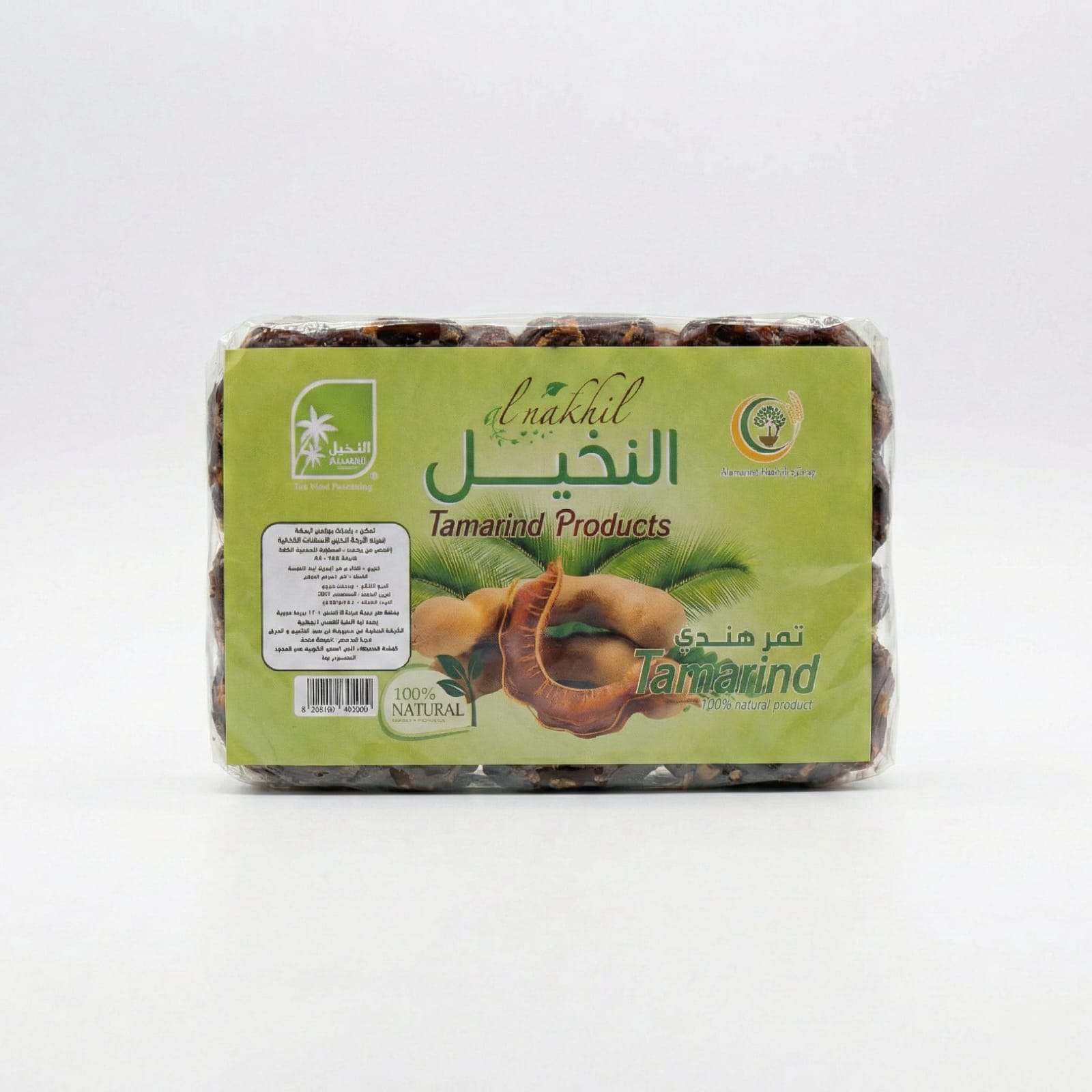 النخيل تمر هندي بالبذور 300 جم