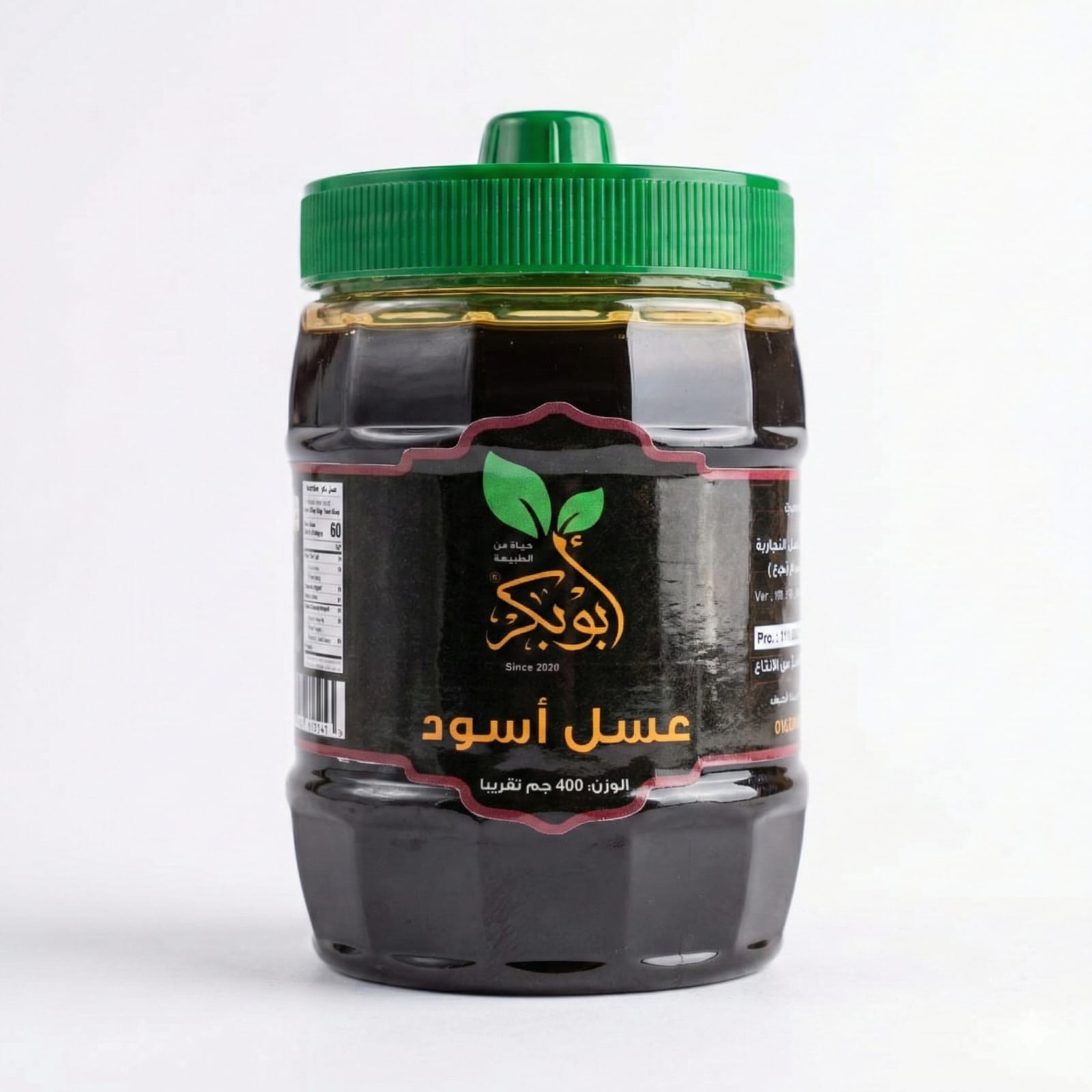 ابو بكر عسل اسود برطمان600جم