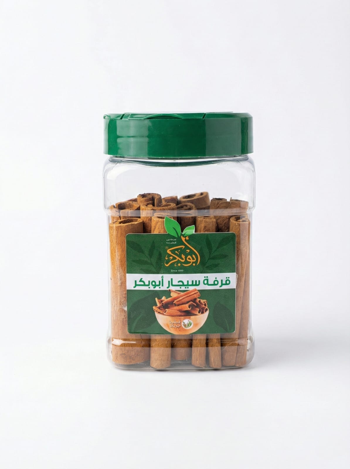 ابو بكر قرفه سيجار80جم