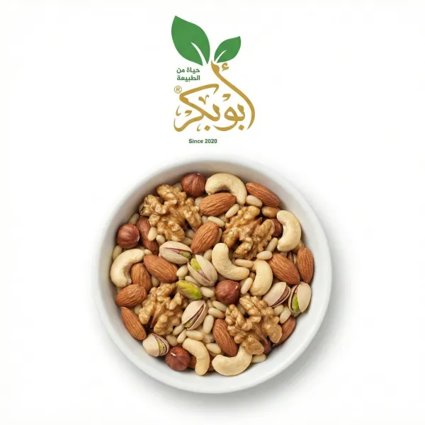 مشكل مكسرات