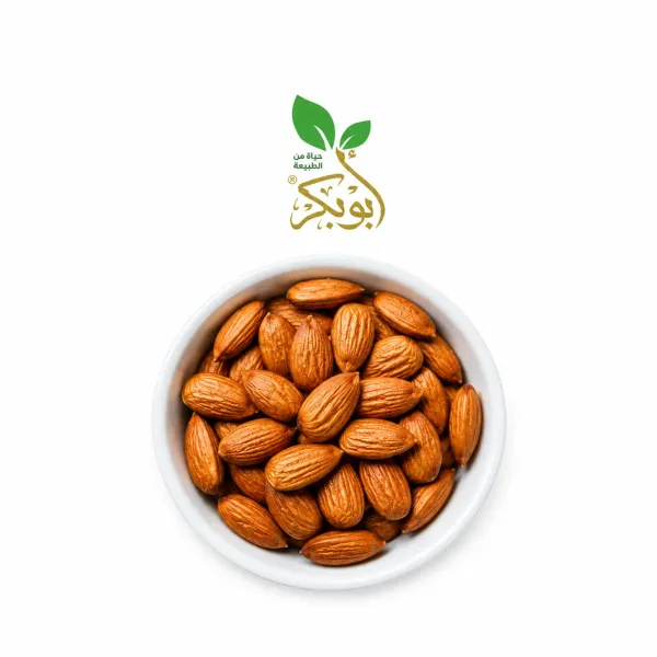 لوز امريكي محمص حلو