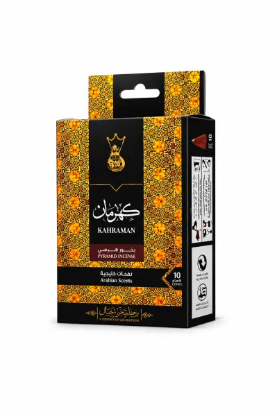 بخور هرمي كهرمان