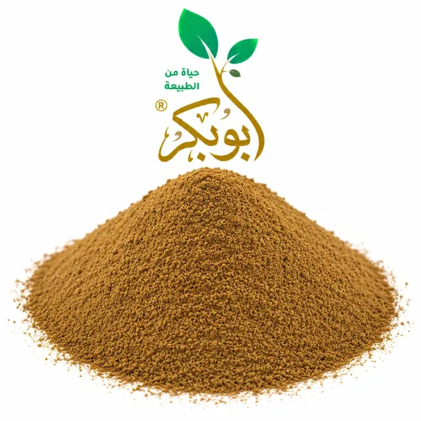 ابو بكر بهارات شرقى سبع بهارات مطحونه
