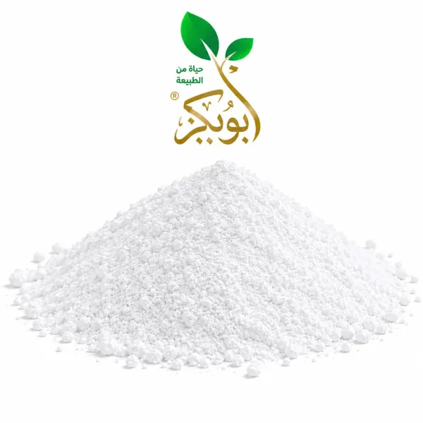 كربونات صوديوم