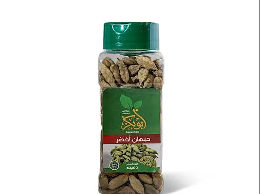 ابو بكر حبهان حصى55جم