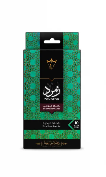 بخور هرمي زمرد