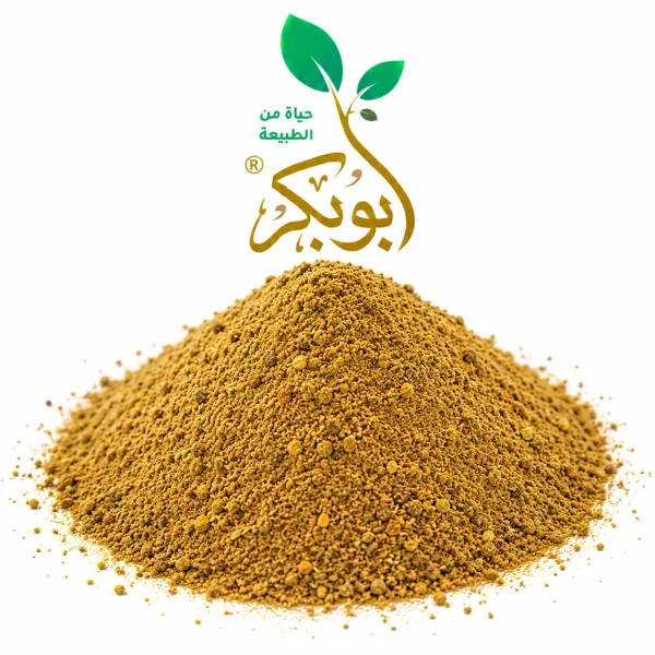 ابو بكر توابل شاورما الفراخ