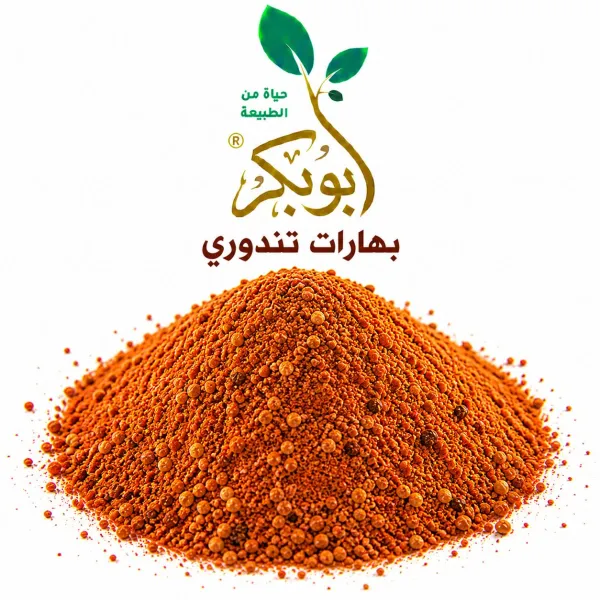 ابو بكر بهارات التندورى