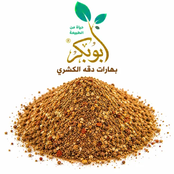 ابو بكر دقه الكشرى