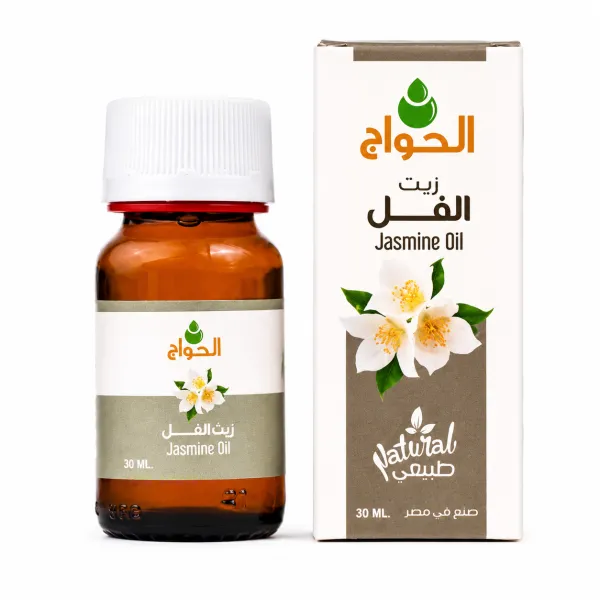 الحواج زيت الفل 30مل