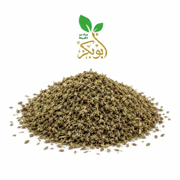 زعتر بلدى حصى