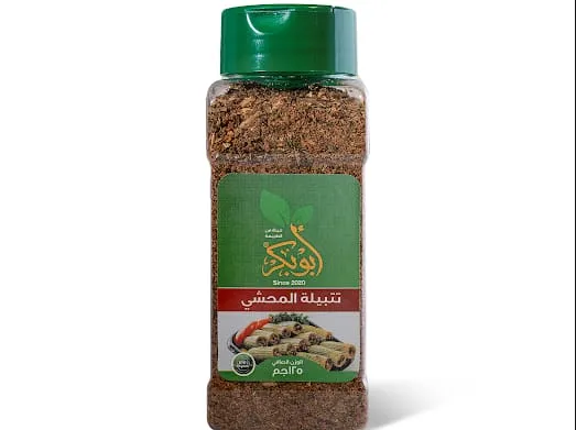 ابو بكر تتبيله المحشى125جم