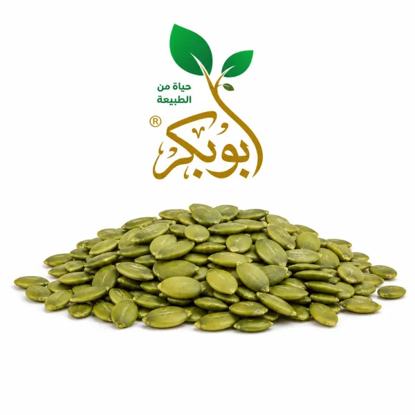 قرع مقشور