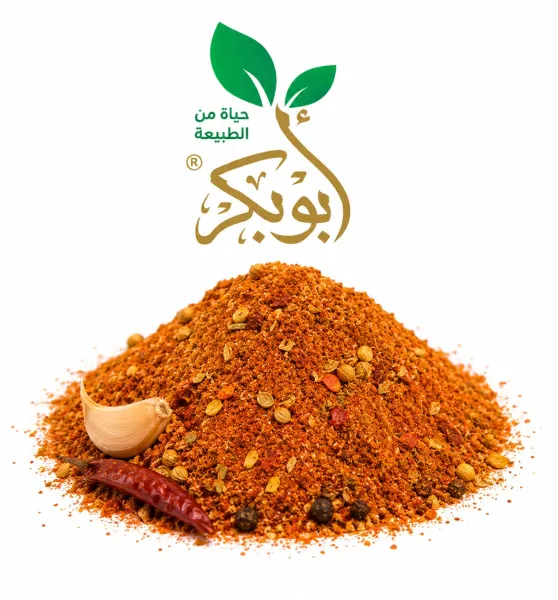 ابو بكر توابل الفراخ التكا