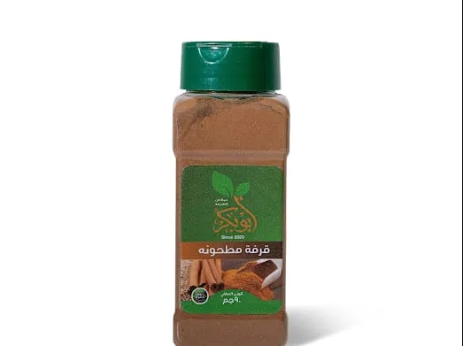 ابو بكر قرفه مطحونه90جم
