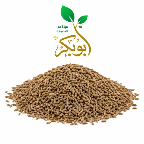 كمون بلدى حصى مغربل