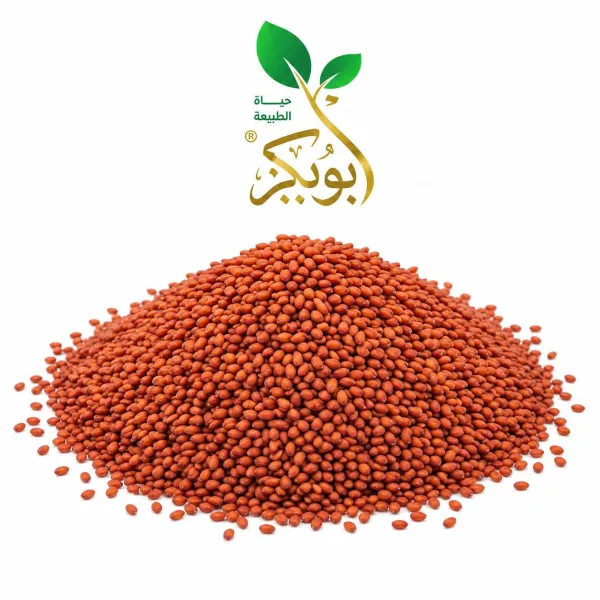 حب الرشاد
