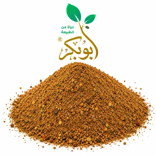ابو بكر توابل الشيش طاووق