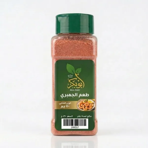 ابو بكر طعم الجمبرى70جم