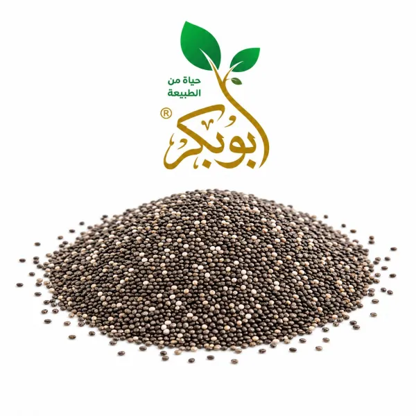 بذور الشيا