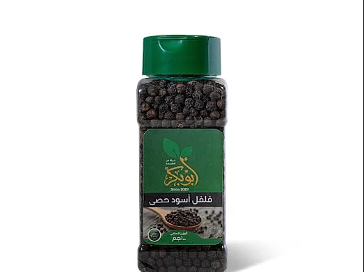 ابو بكر فلفل اسود حصى100جم