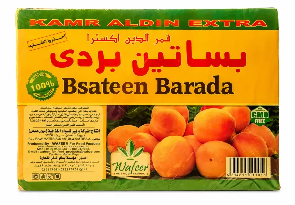 بساتين قمر الدين 400 جم
