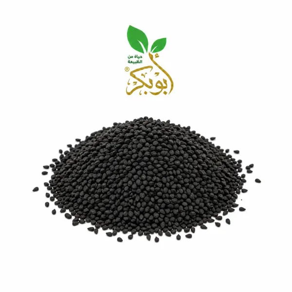 حبه البركه