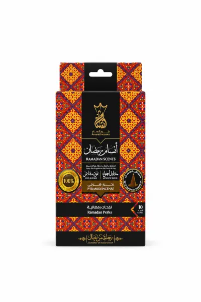 بخور هرمي انسام رمضان