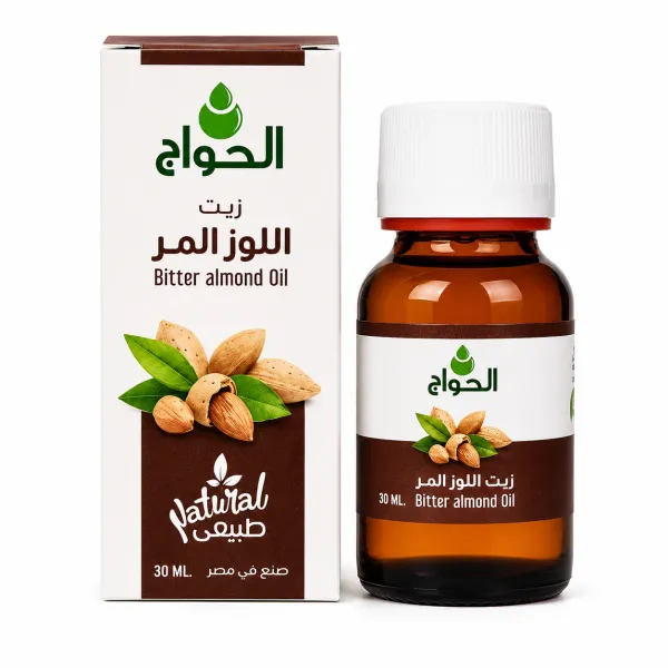 الحواج زيت اللوز المر 30مل